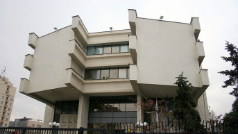 Narodna banka Kosova