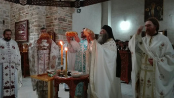 Banjska ktitorska slava Banjska ktitorska slava