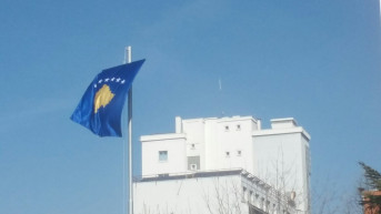 Zastava Kosova