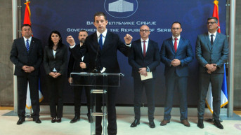 Đurić