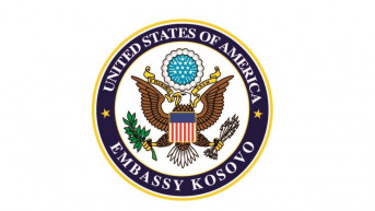 Američka ambasada Američka ambasada