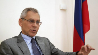 Bocan-Harčenko