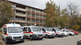 Bolnica Kosovska Mitrovica