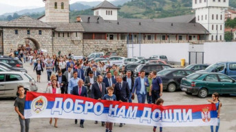 Deca sa Kosova u Republici Srpskoj