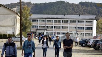 Gimnazija u Kosovskoj Kamenici