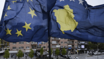 Kancelarija EU na Kosovu