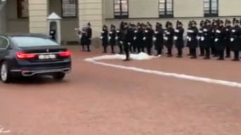 Kosovska ambasada u Norveškoj 