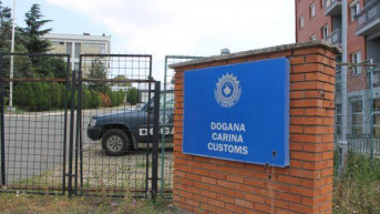Kosovska carina
