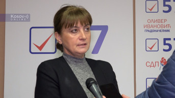 Ksenija Božović 
