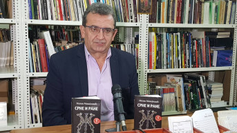 Milan Mihajlović