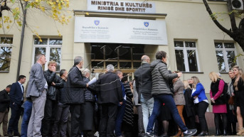 Miniastarstvo kulture