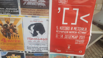 Plakata 1.jpg Plakata 1.jpg