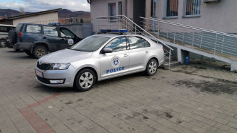 Policijska stanica u Gračanici