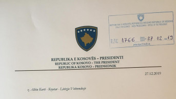 poziv