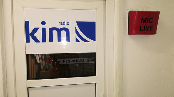 Radio Kim
