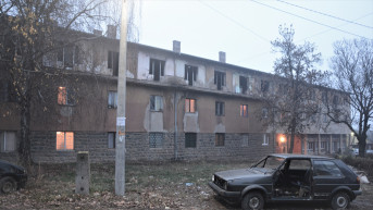 Samački blok u Severnoj Mitrovici