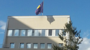 Skupština - krupno.jpg