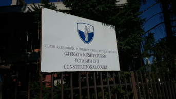 Ustavni sud Kosova