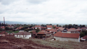 kosovsko pomoravlje