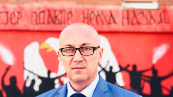 Goran Rakić