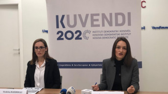 KDI 