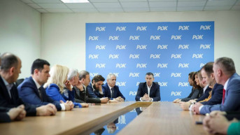 DPK