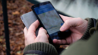 mobilni telefon