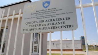 Prihvatni centar