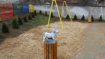 Ranilug