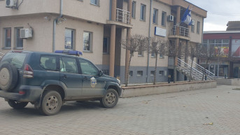 Stanica policije u Gračanici 