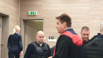 Suđenje u Prištini