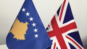 Britanska ambasada