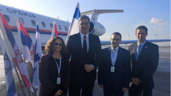 Vučić u Jerusalimu