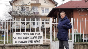 Nikola Peric