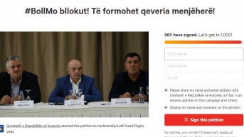 Peticija 