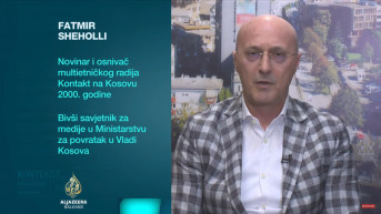 Fatmir Šeholi Fatmir Šeholi