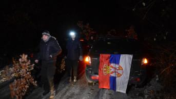 Sečenje Badnjaka