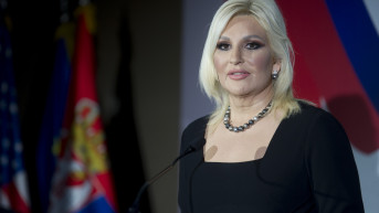 Zorana Mihajlović