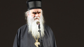 Mitropolit Amfilohije