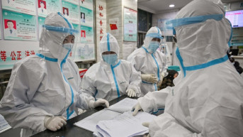 korona virus