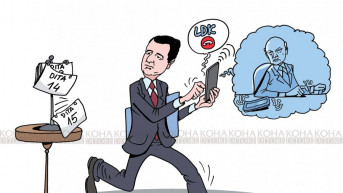 Karikatura dana 21.1.2020.