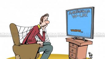 Karikatura dana 29.1.2020.