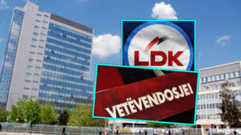 PS DSK