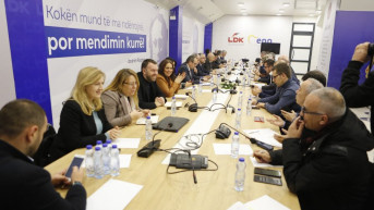 Predsedništvo DSK
