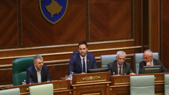 konjufca
