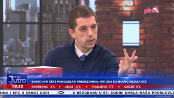 Marko pink