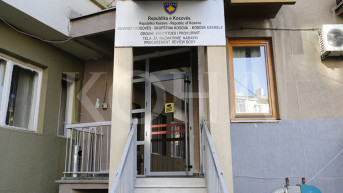 opština Glogovac