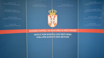 Kancelarija za KiM/bekdrop