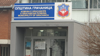 Opština Gračanica Opština Gračanica