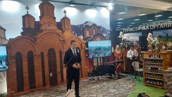 Marko Đurić